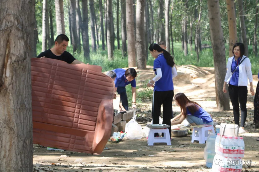 在“微秋”时节来一次最原始的旅行吧——超硕地坪