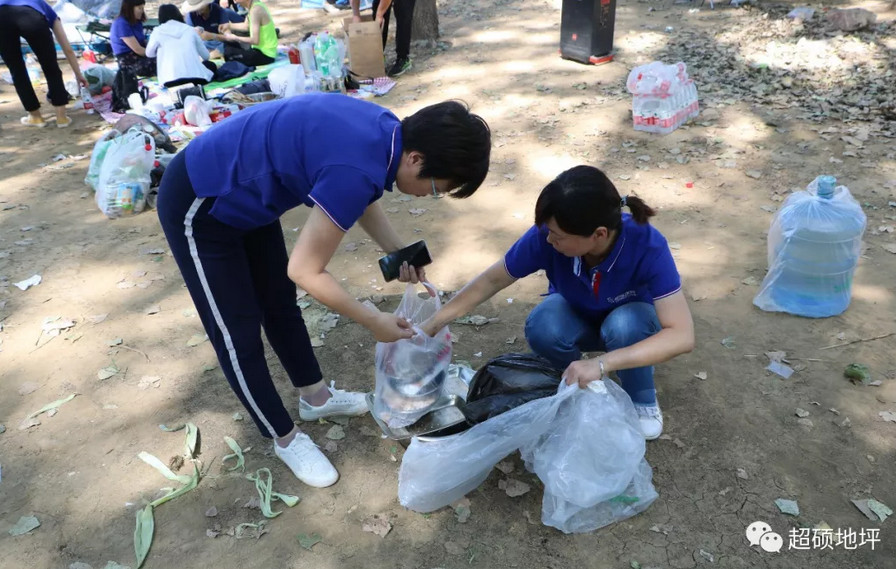 在“微秋”时节来一次最原始的旅行吧——超硕地坪