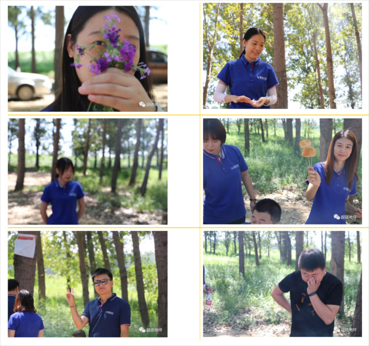 在“微秋”时节来一次最原始的旅行吧——超硕地坪