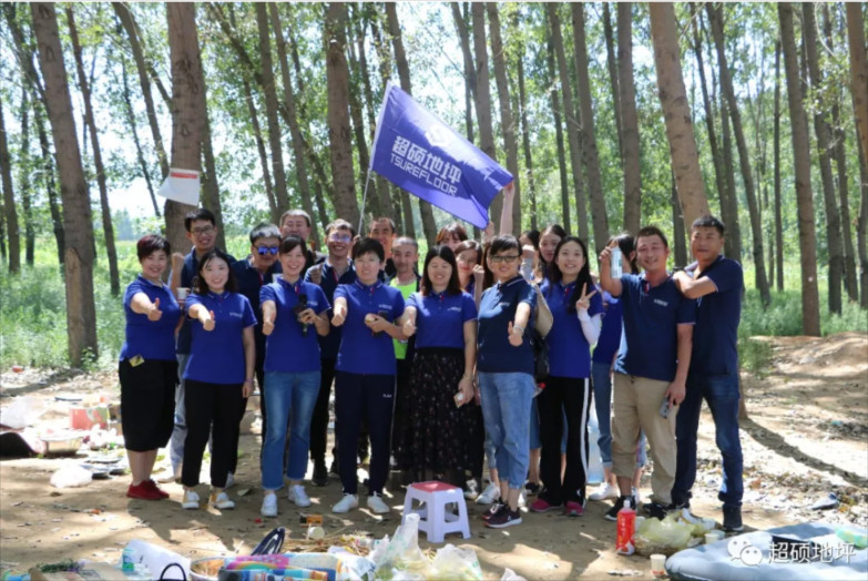 在“微秋”时节来一次最原始的旅行吧——超硕地坪