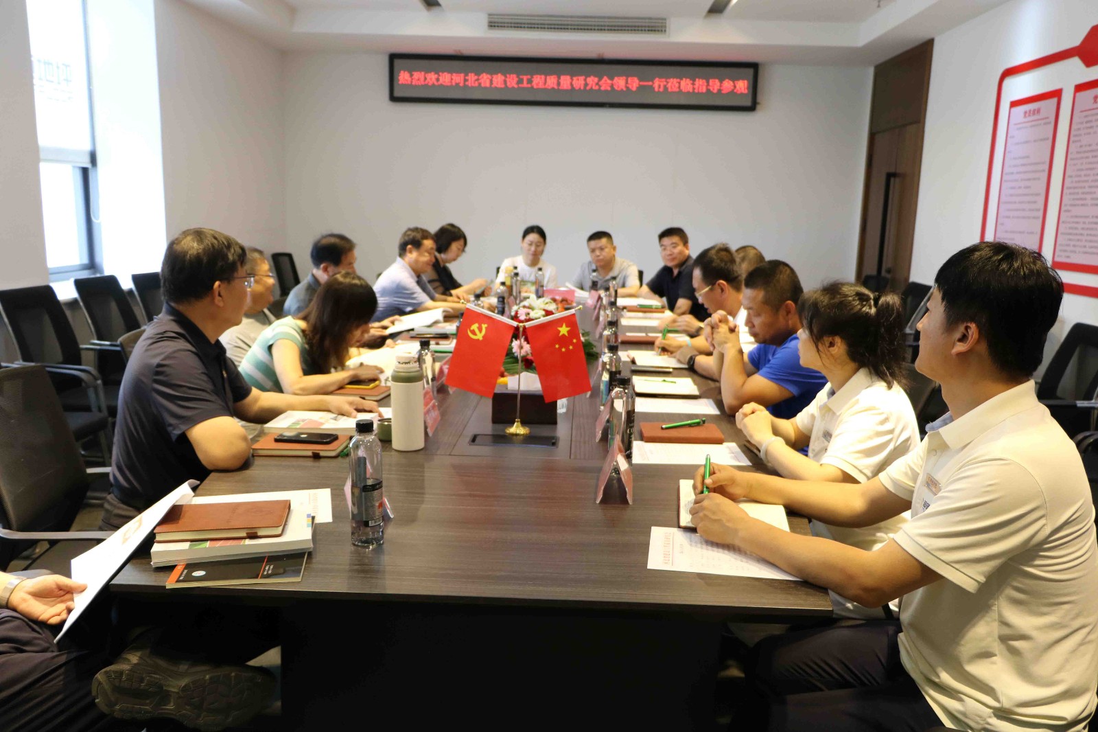 热烈欢迎河北省建设工程质量研究会领导莅临超硕参观指导